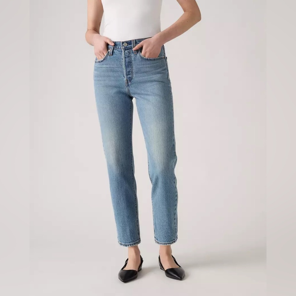 Levi’s wedgie straight Jeans